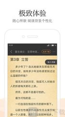 乐鱼app leyu